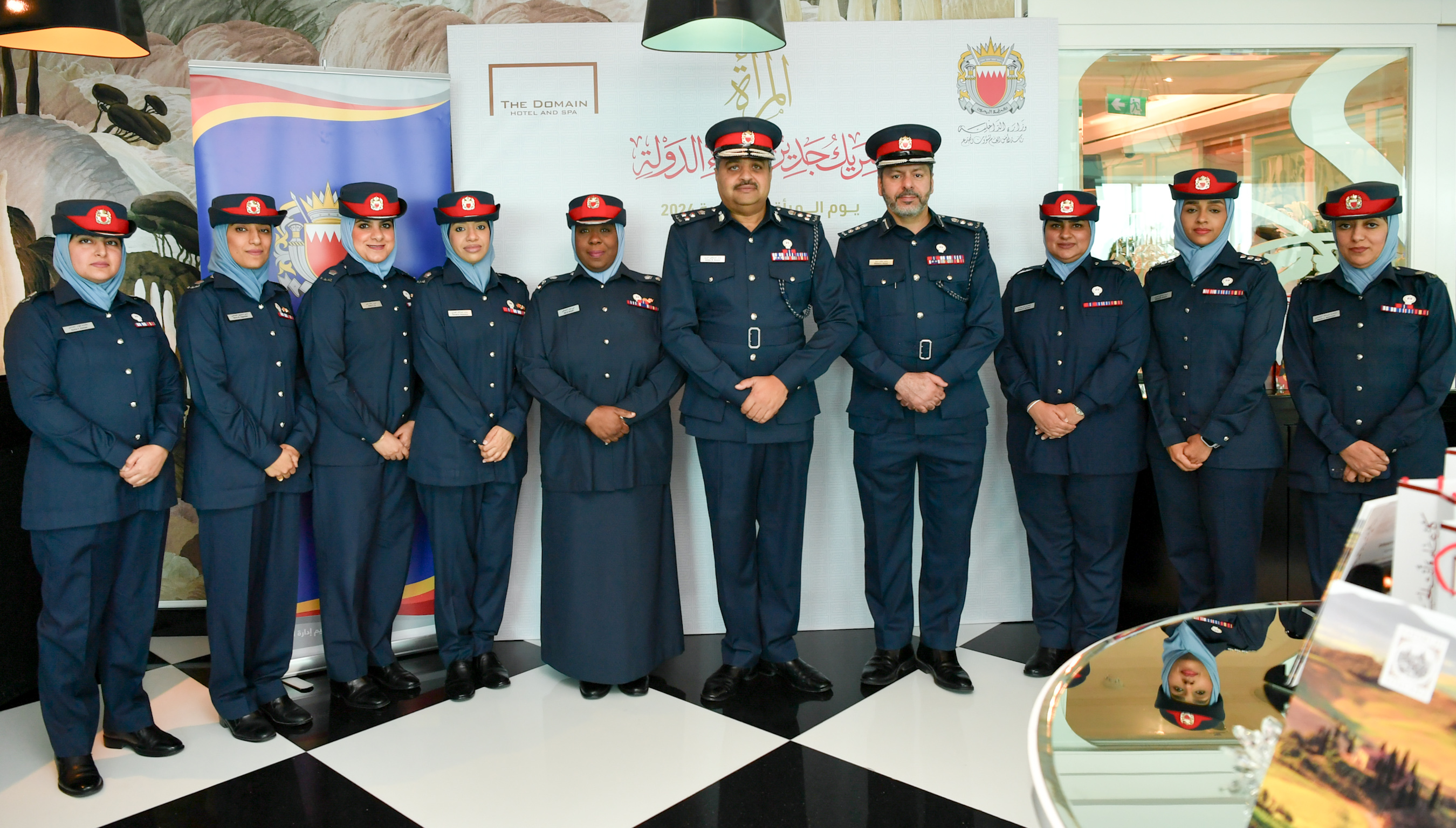 عدد من إدارات وزارة الداخلية تحتفل بيوم المرأة البحرينية<